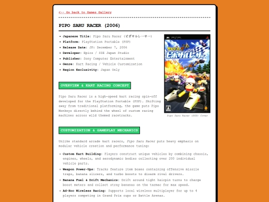 games/pipo-saru-racer screenshot