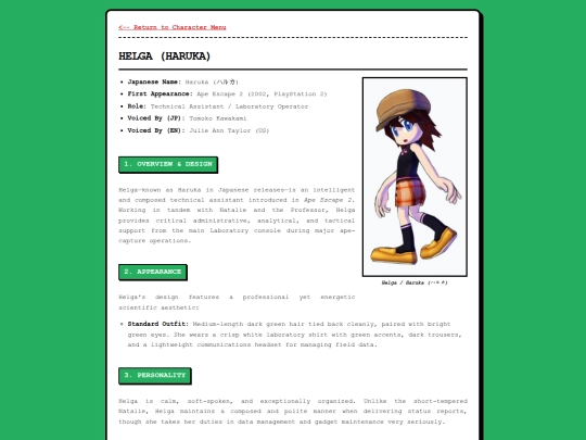 helga screenshot