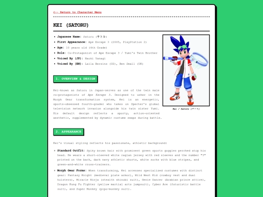 kei screenshot