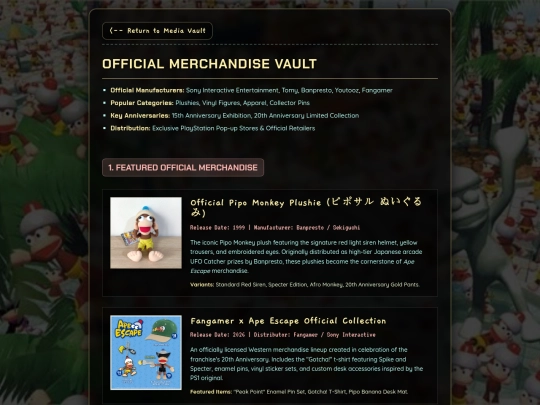 merch screenshot