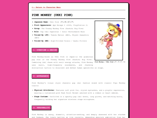 pink-monkey screenshot
