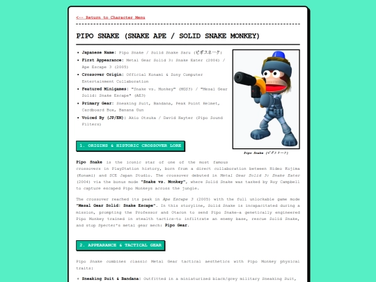 pipo-snake screenshot