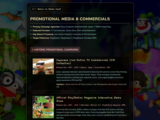 promos screenshot