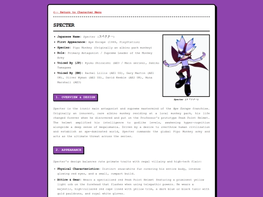 specter screenshot