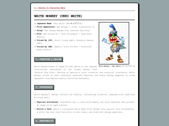 white-monkey screenshot