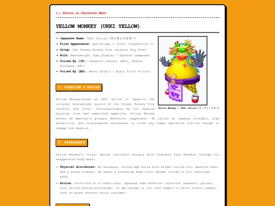 yellow-monkey screenshot