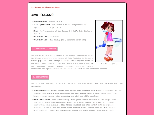 yumi screenshot