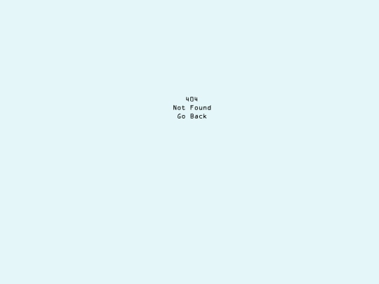 Error screenshot