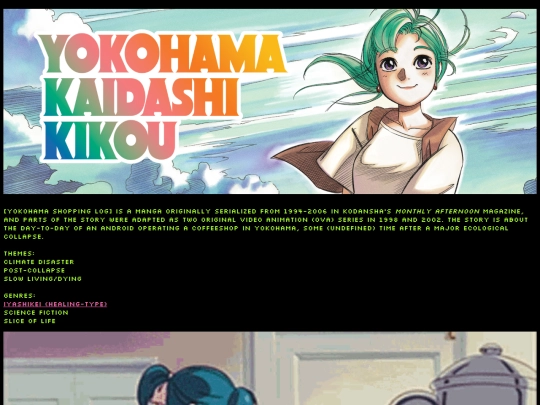 anime/yokohama screenshot