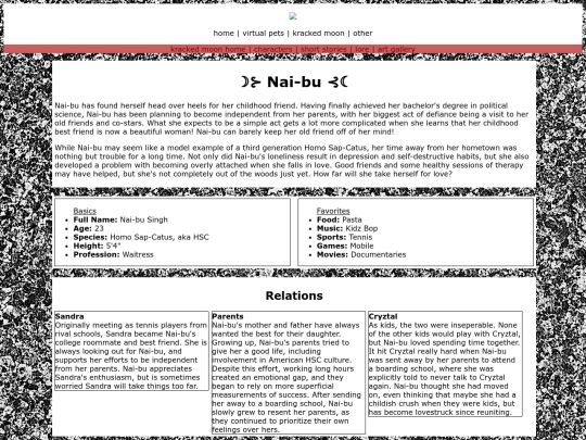 kmp/km-c-n screenshot