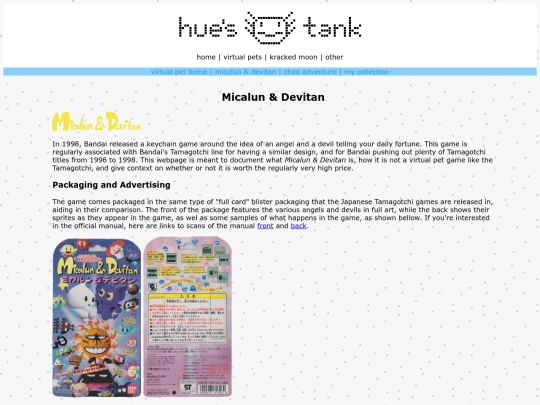 micadevi screenshot