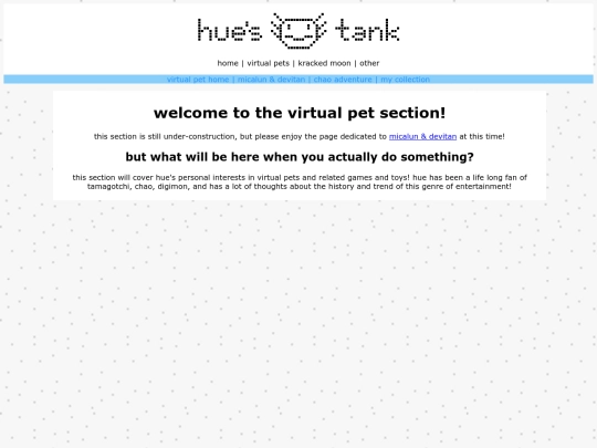 vphome screenshot