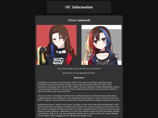 trivia screenshot