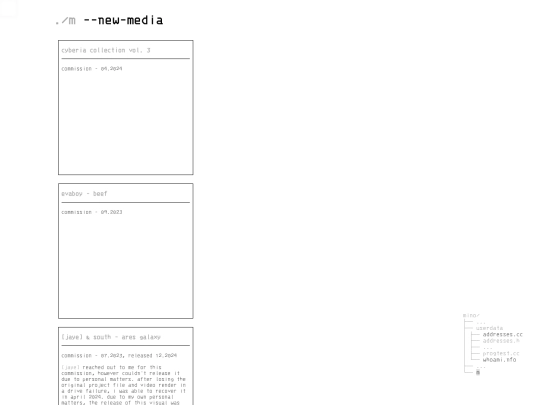 newmedia screenshot