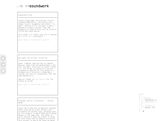 soundwork screenshot