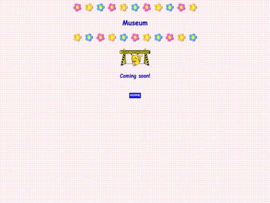 museum screenshot