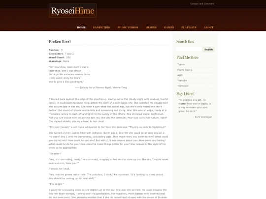 fanfiction/brokenreed screenshot