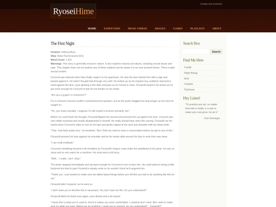 fanfiction/firstnight screenshot