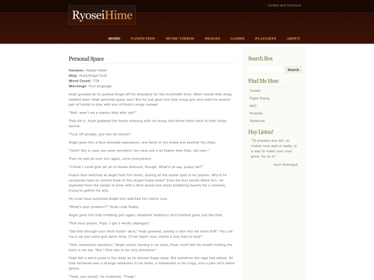 fanfiction/personalspace screenshot