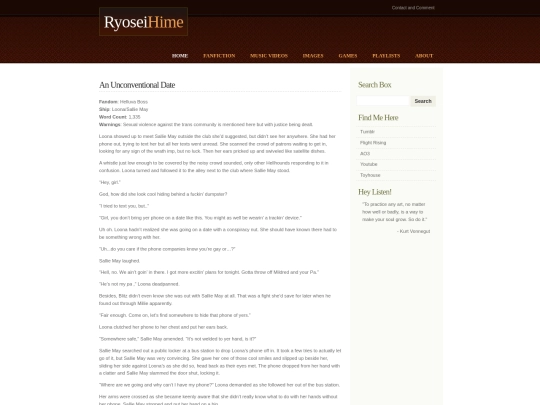 fanfiction/unconventionaldate screenshot