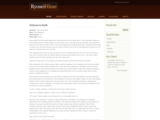 fanfiction/welcometoearth screenshot