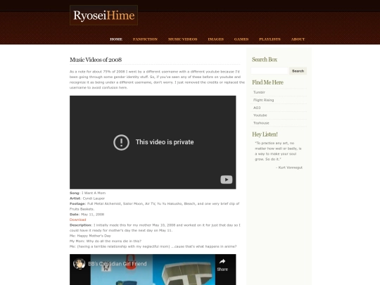 music videos/2008 screenshot