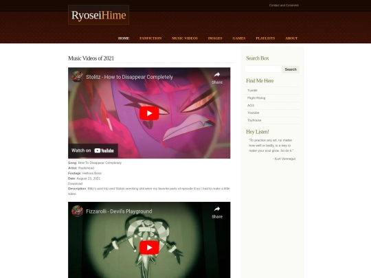 music videos/2021 screenshot