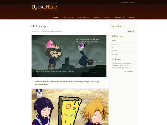 shoops screenshot
