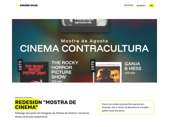 8 screenshot