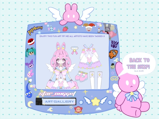 gallery screenshot
