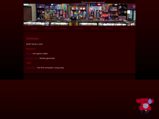 archives screenshot