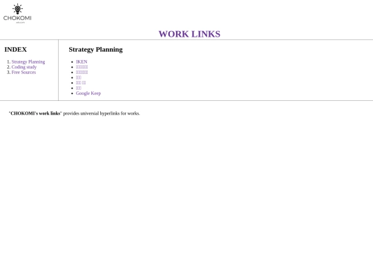 1 screenshot