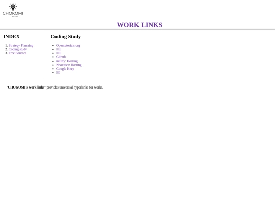 2 screenshot