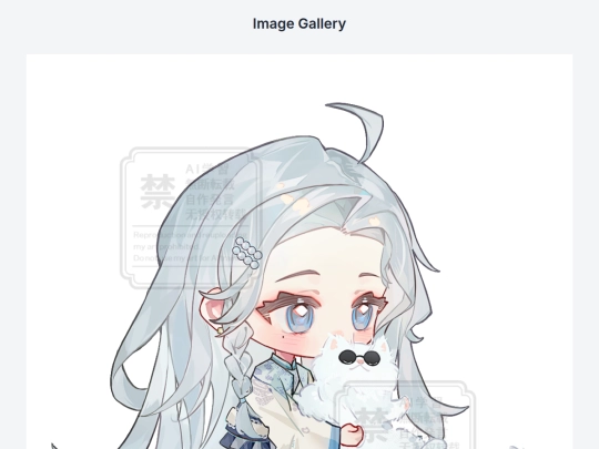 images screenshot