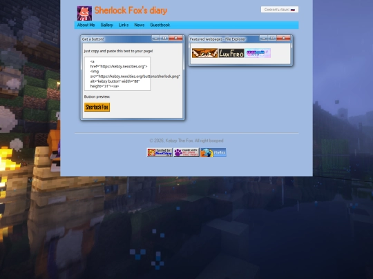 pages/links screenshot