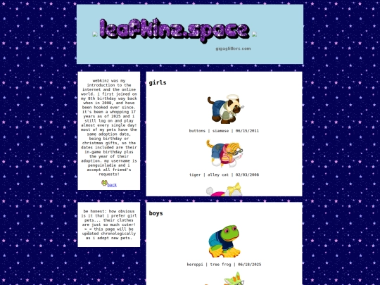 webkinz screenshot