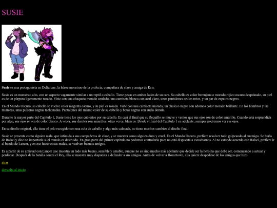 susie screenshot