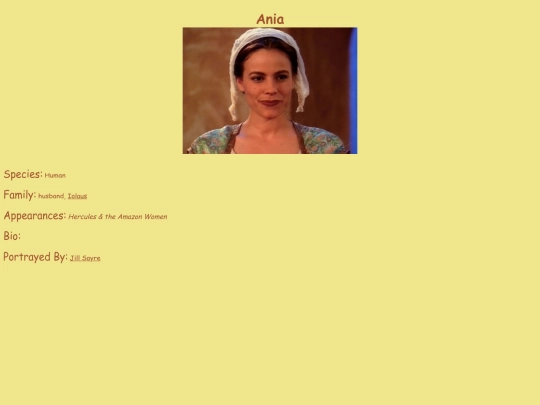 AmazonWomen/Ania screenshot