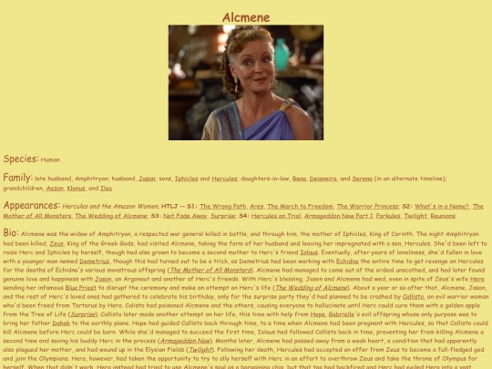 HTLJ/Alcmene screenshot