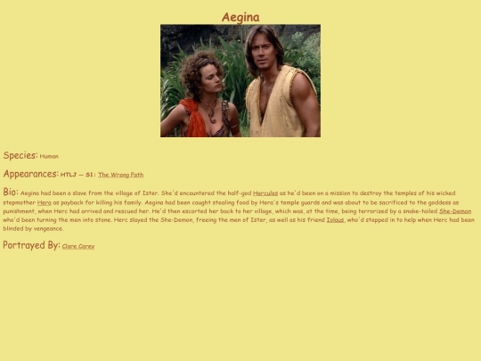 HTLJ/S1/Aegina screenshot