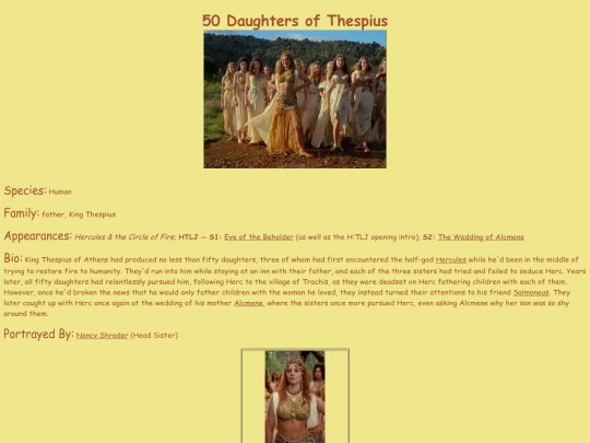 HTLJ/S1/FiftyDaughters screenshot