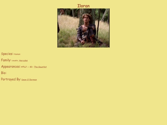 HTLJ/S1/Iloran screenshot