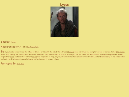 HTLJ/S1/Lycus screenshot