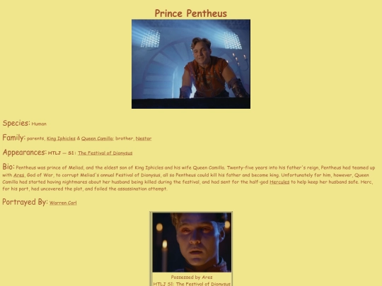 HTLJ/S1/Pentheus screenshot