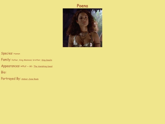 HTLJ/S1/Poena screenshot