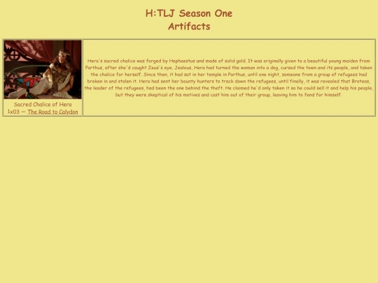 HTLJ/S1/artifacts screenshot
