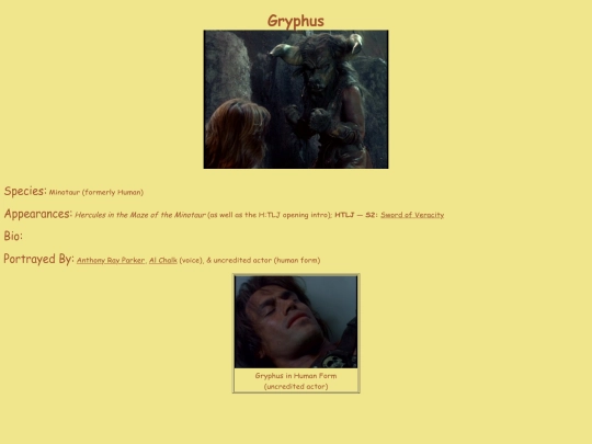 MazeoftheMinotaur/Gryphus screenshot