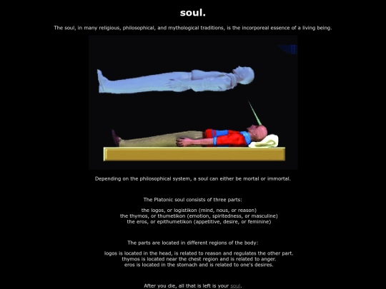 soulpage screenshot