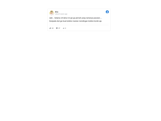 eru screenshot