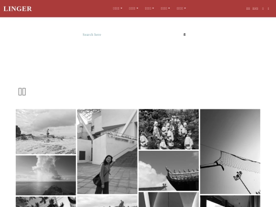 lienchiang screenshot